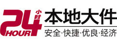 南票大件起重吊车出租有限公司 